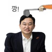 귤재앙도 깡 당해야 돼 - 청년의꿈