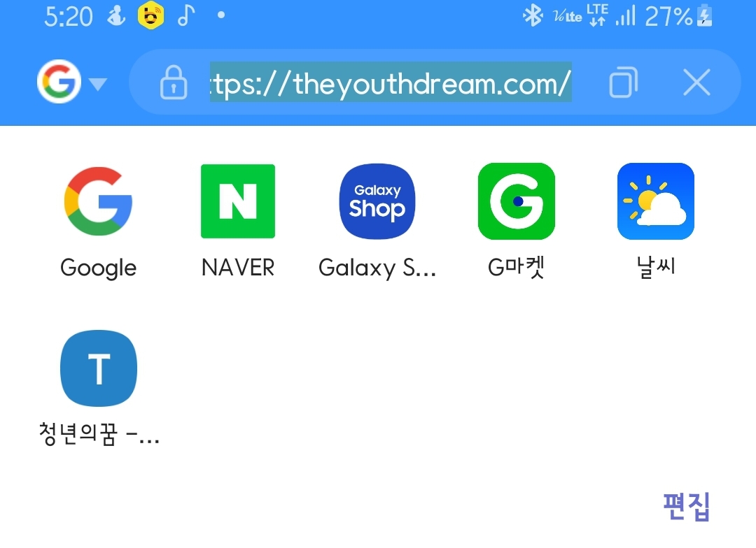 Screenshot_20211114-172024_Samsung Internet.jpg
