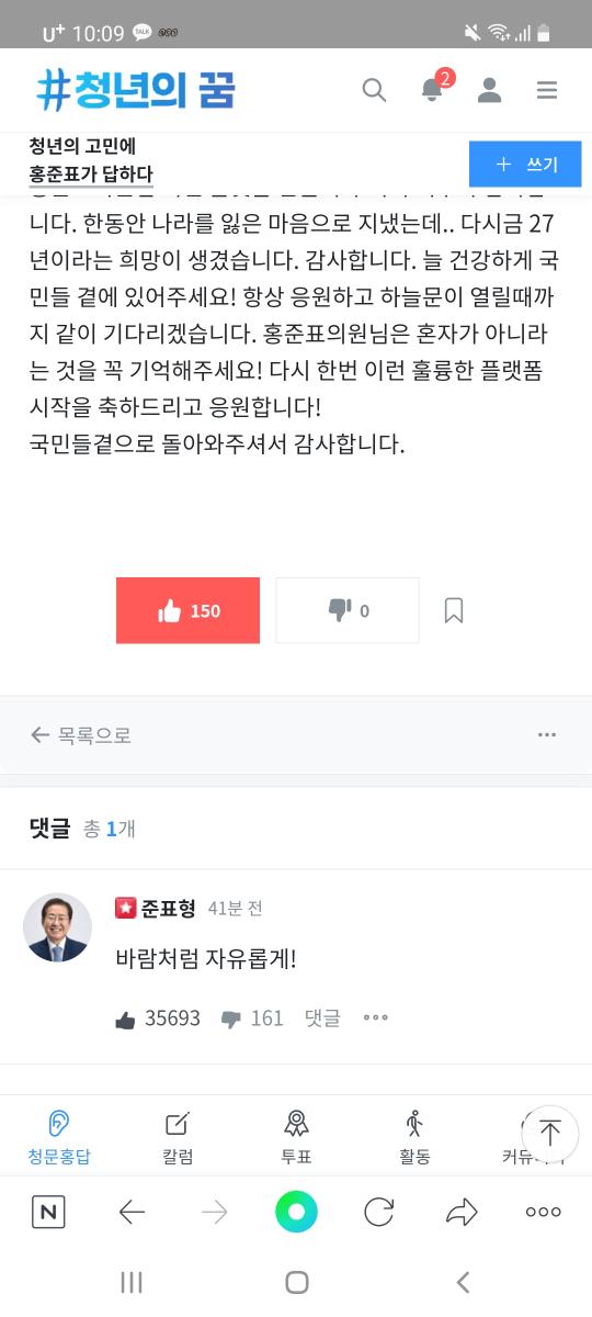 Screenshot_20211114-220956_NAVER.jpg