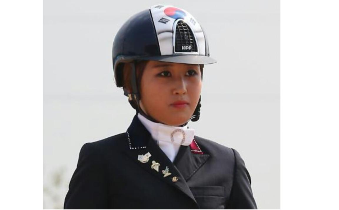 정유라.png.jpg