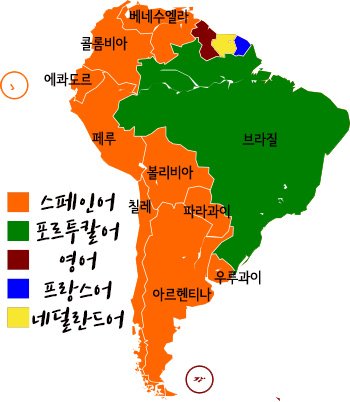 남미 언어지도.jpg