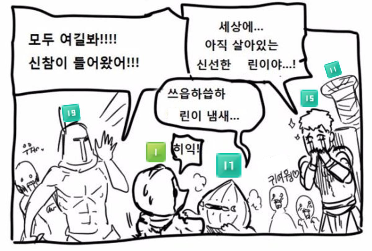 그림2.png.jpg