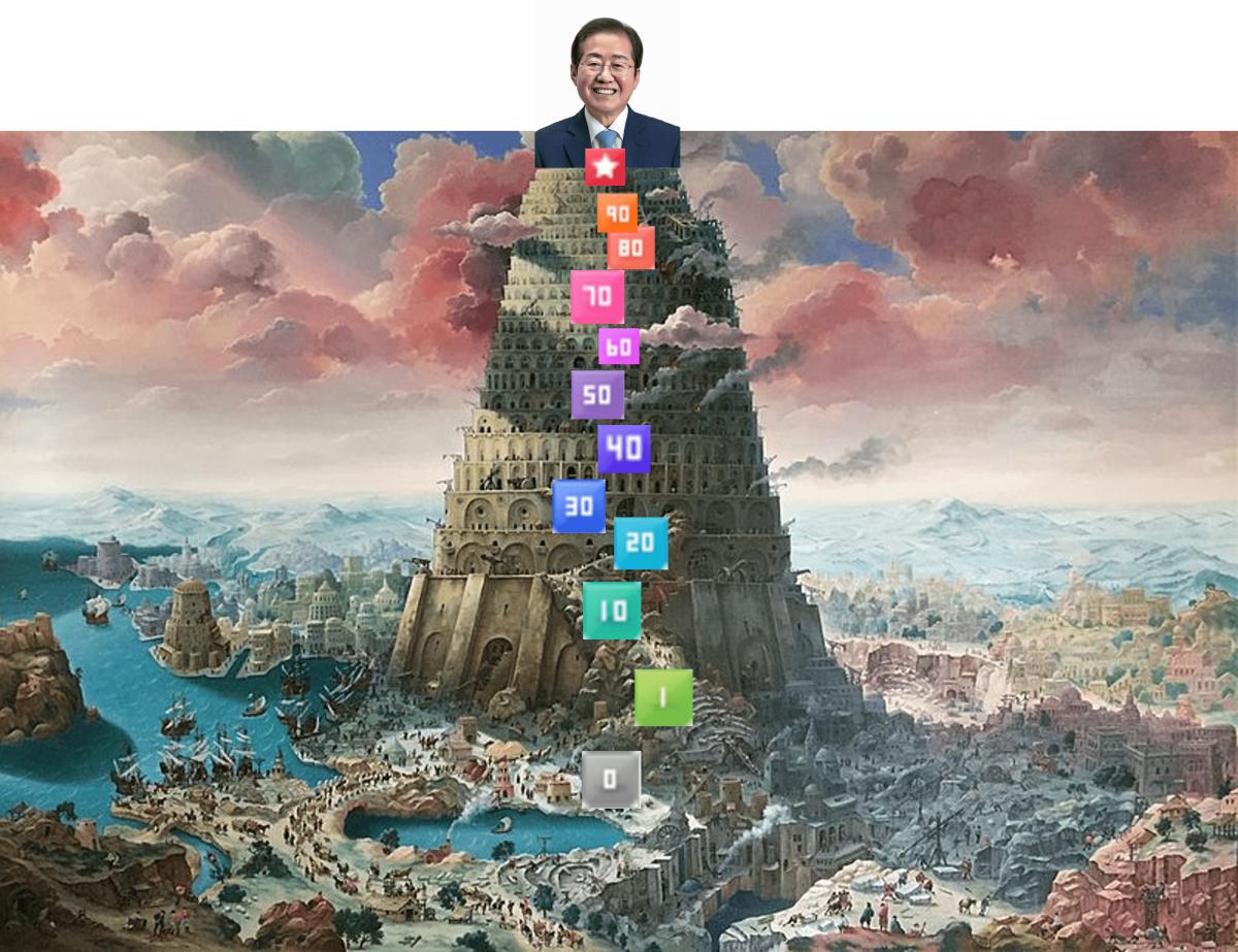 그림6 (1).png.jpg