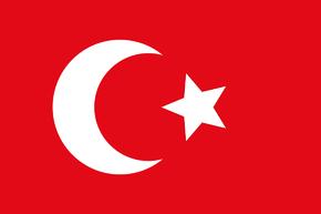 Ottoman_Flag.png.jpg