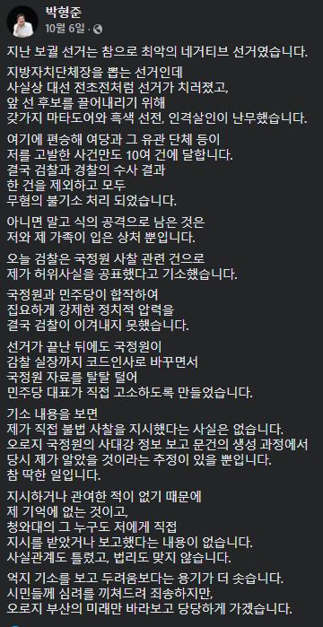 화면 캡처 2021-11-15 003028.png.jpg