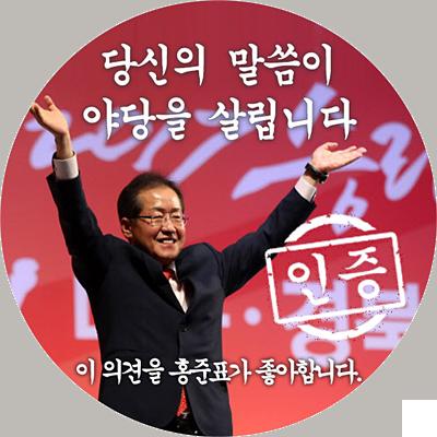 인증4.png.jpg