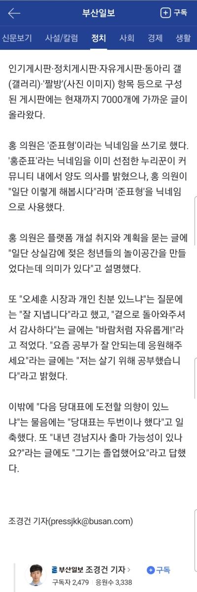 Screenshot_20211115-003000_NAVER.jpg