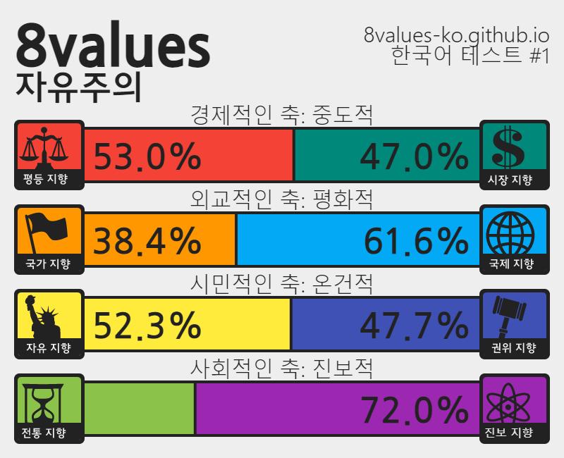 다운로드.png.jpg