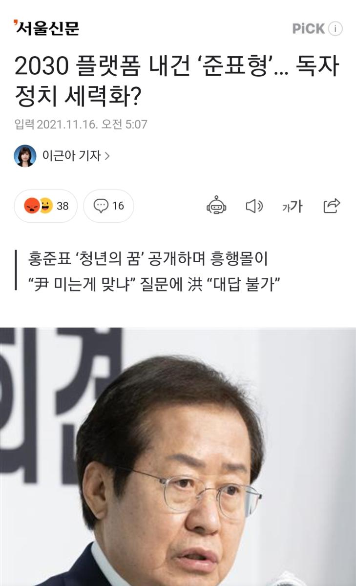 Screenshot_20211116-090108_NAVER.jpg