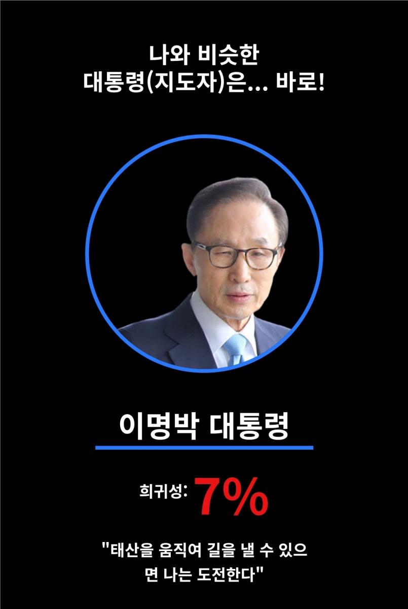 Screenshot_20211116-020354_NAVER.jpg