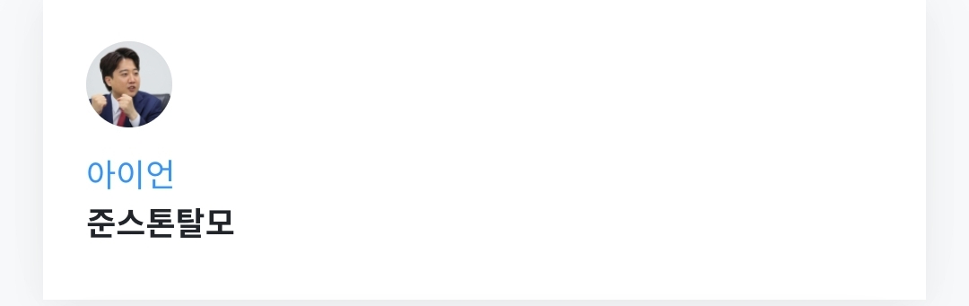 Screenshot_20211116-175301_Samsung Internet.jpg