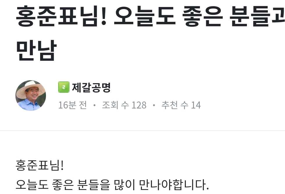 Screenshot_20211116-094855_NAVER.jpg