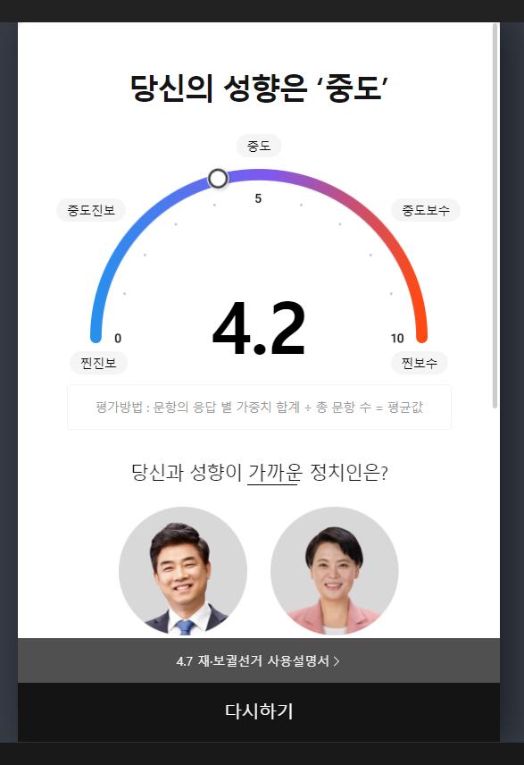 뭐여뭐여.PNG.jpg