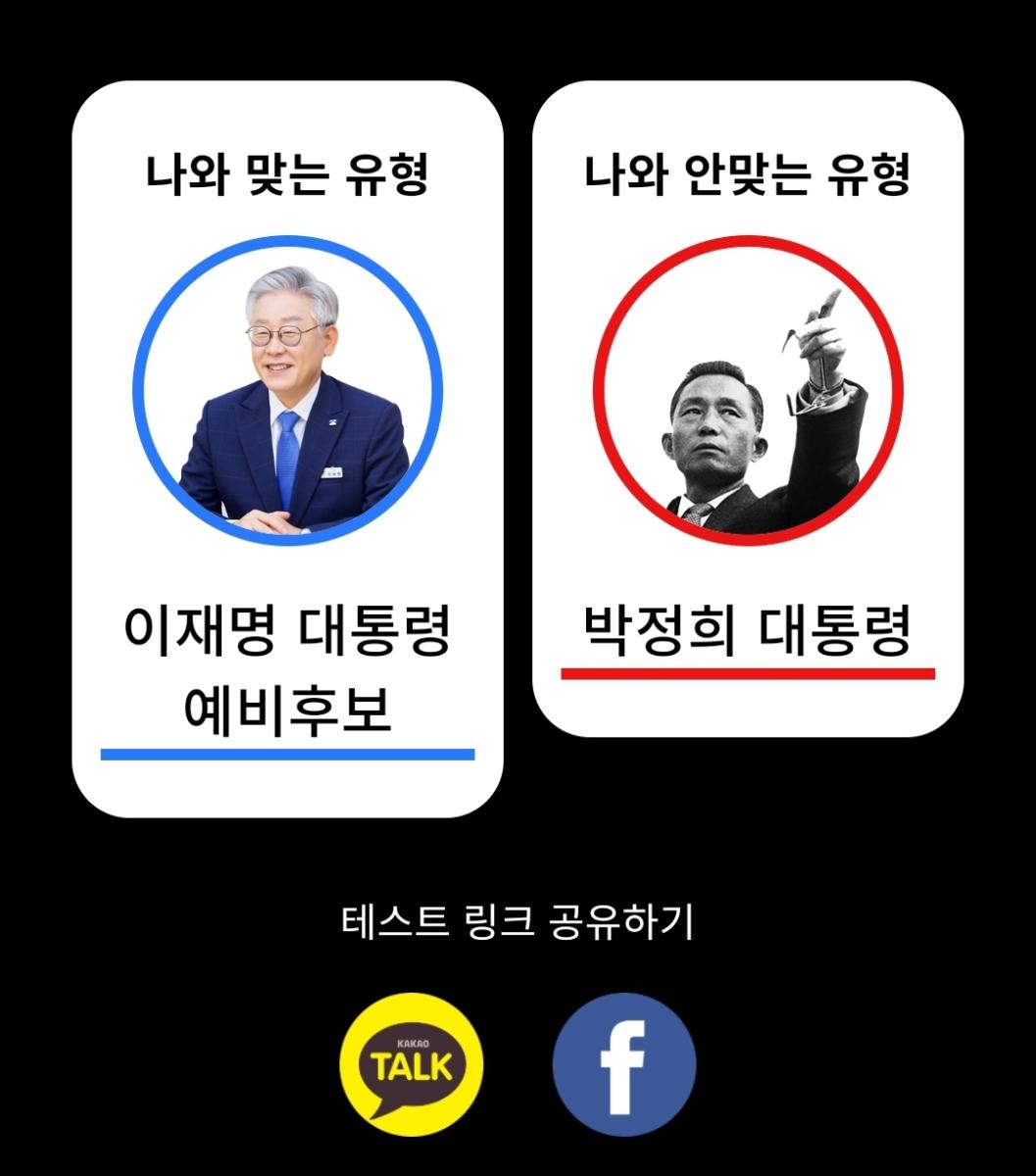 Screenshot_20211114-015613_NAVER.jpg