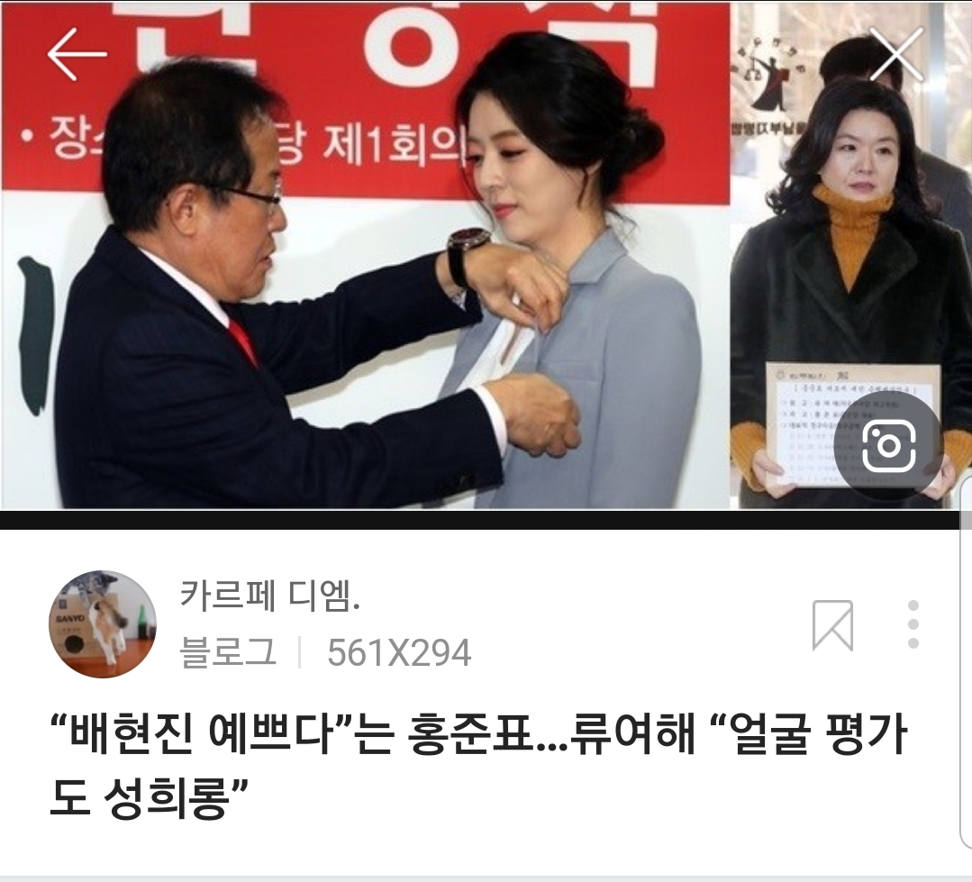 Screenshot_20211116-080450_NAVER.jpg