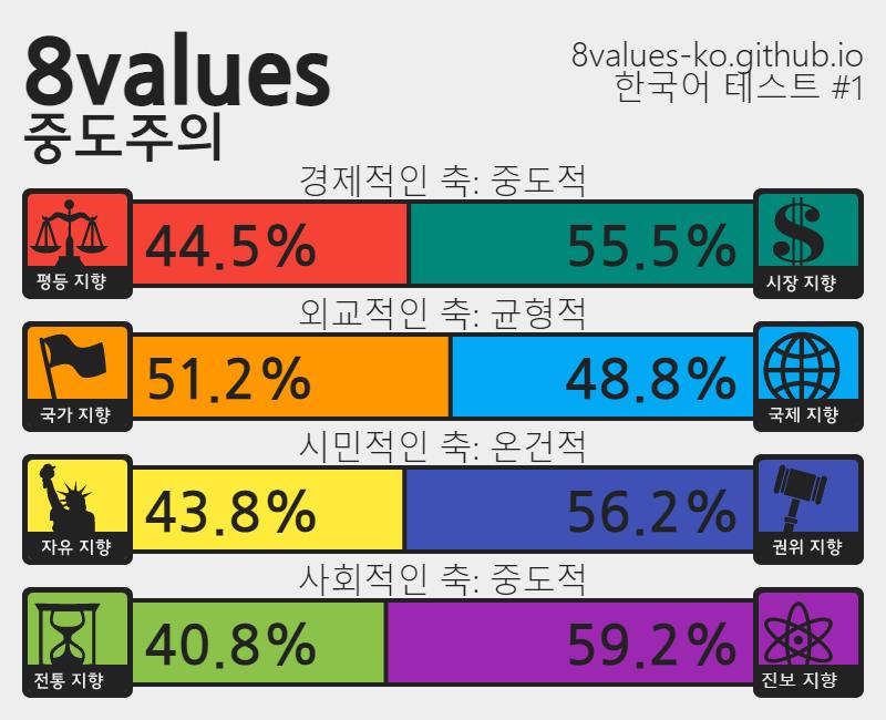 다운로드.png.jpg