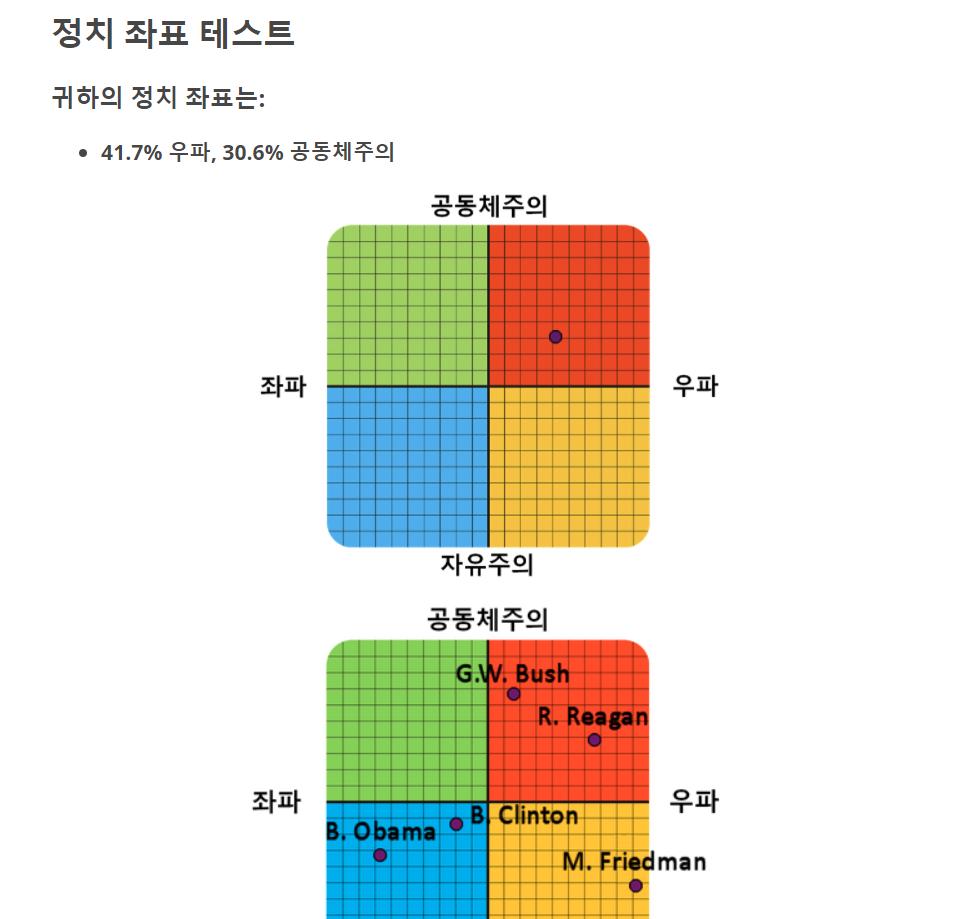 캡g324wdvsc.PNG.jpg