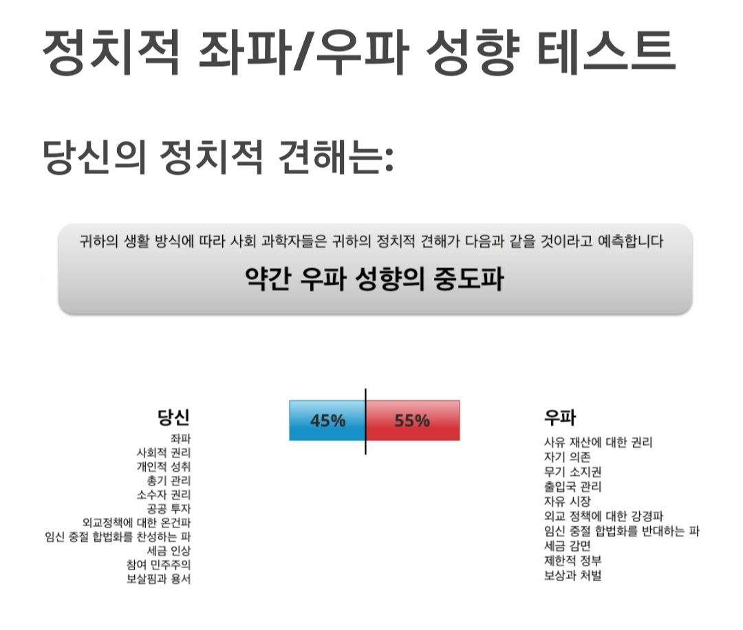 Screenshot_20211114-032625_NAVER.jpg