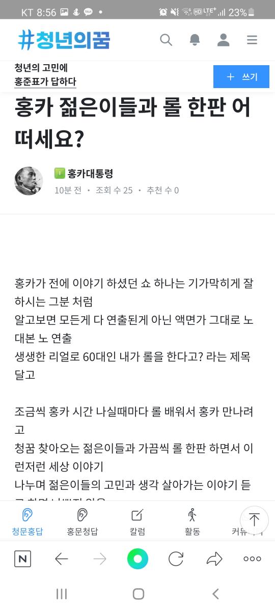 Screenshot_20211116-205616_NAVER.jpg