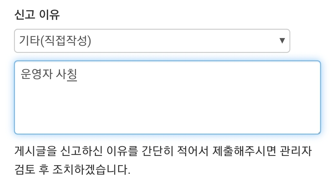 Screenshot_20211117-225102_NAVER.jpg