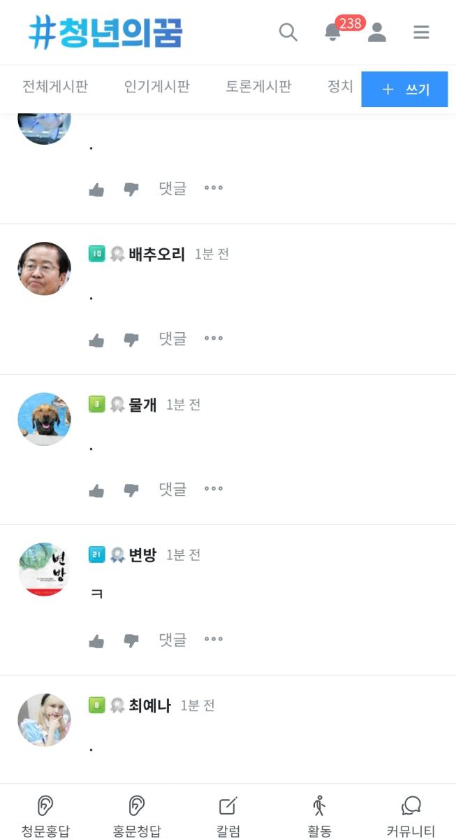 Screenshot_20211117-195745_NAVER.jpg