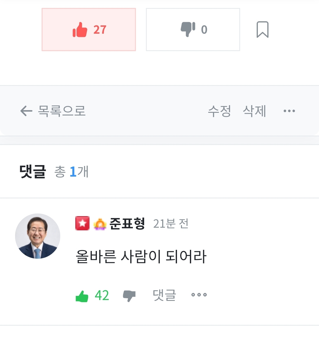 Screenshot_20211117-181440_NAVER.jpg