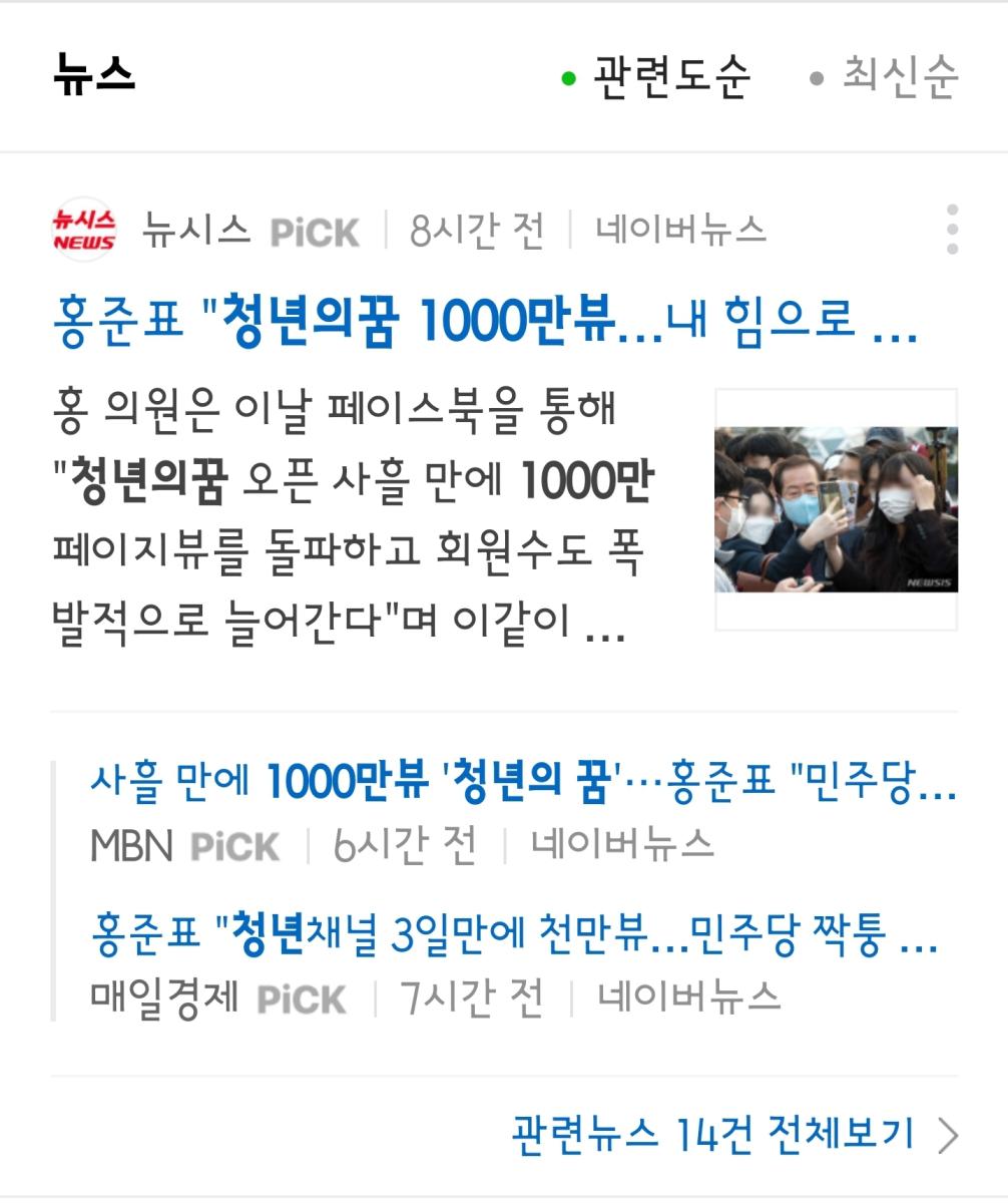 Screenshot_20211117-181727_NAVER.jpg