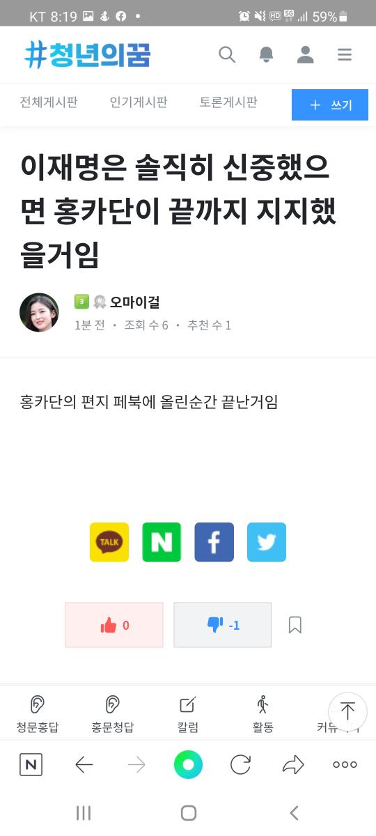 Screenshot_20211117-201944_NAVER.jpg