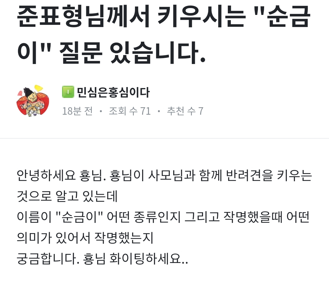 Screenshot_20211117-084757_NAVER.jpg