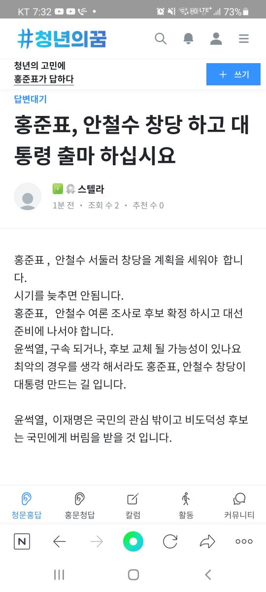 Screenshot_20211118-193222_NAVER.jpg