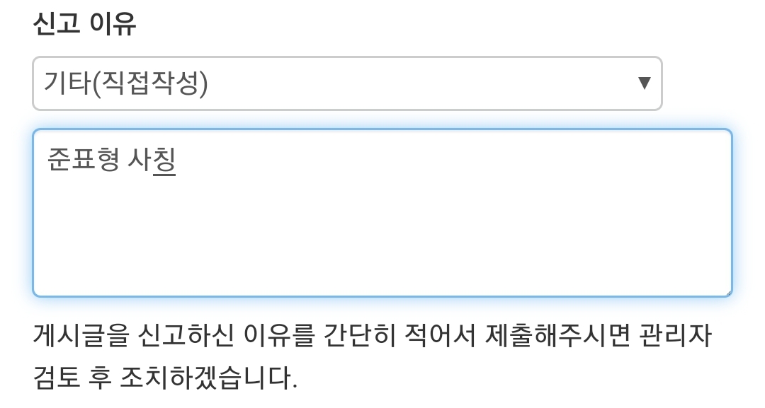 Screenshot_20211118-232428_NAVER.jpg