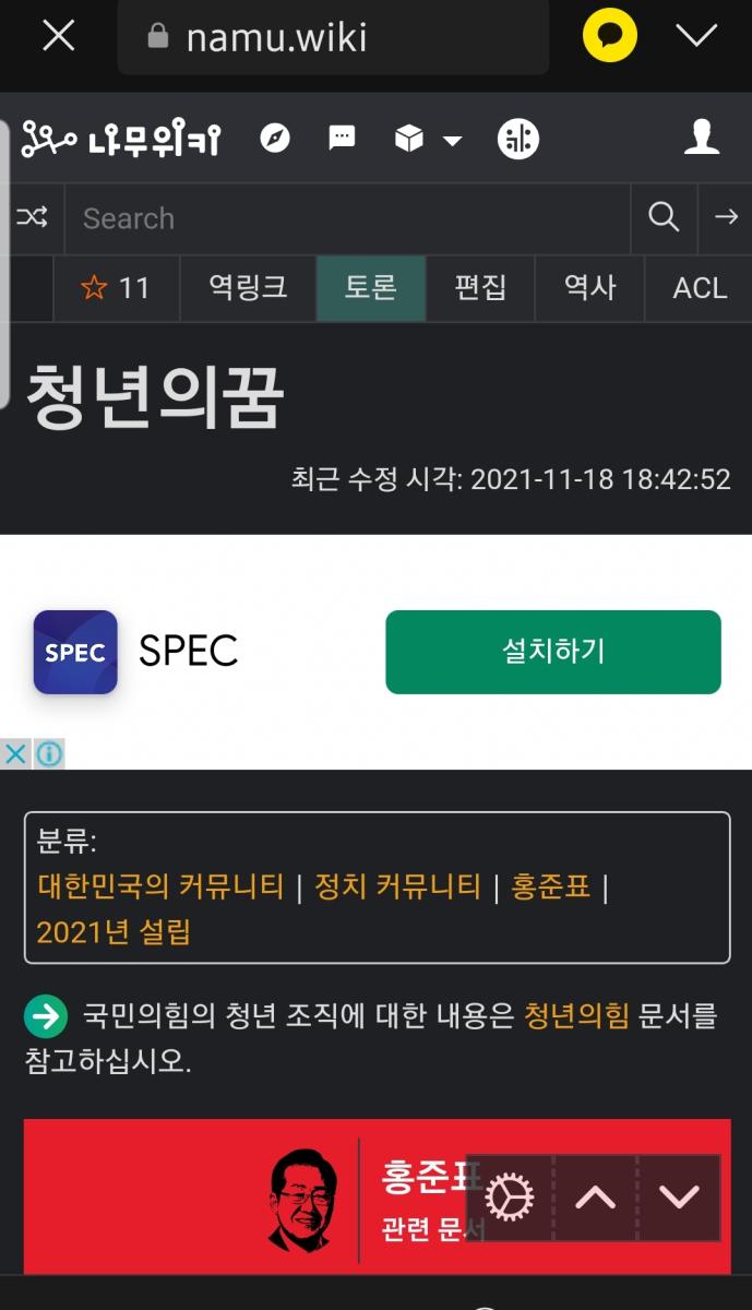 SmartSelect_20211118-191914_KakaoTalk.jpg