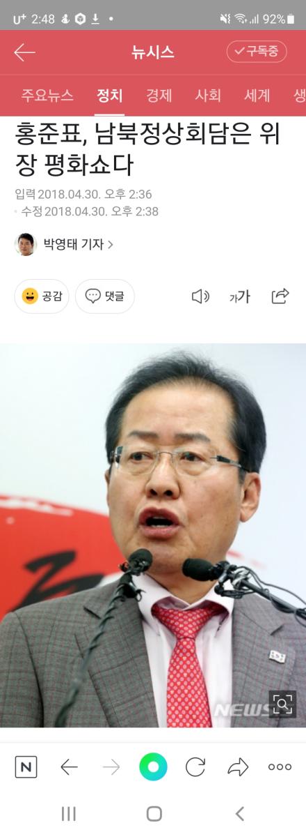 Screenshot_20211119-024840_NAVER.jpg