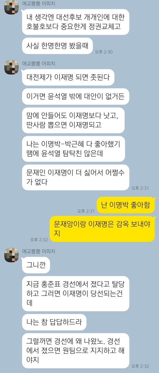 KakaoTalk_20211119_162447676.jpg