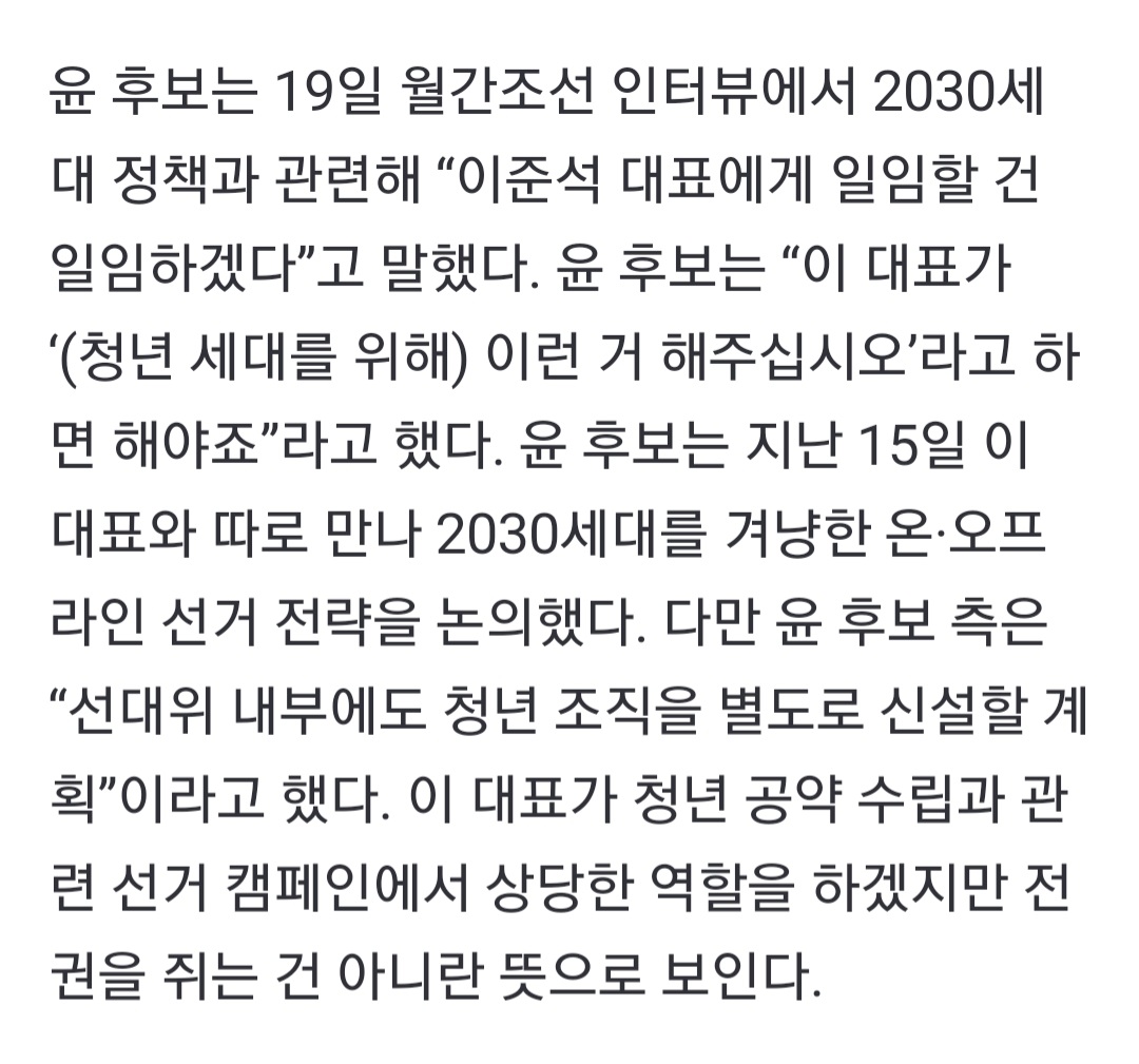 Screenshot_20211120-103720_NAVER.jpg