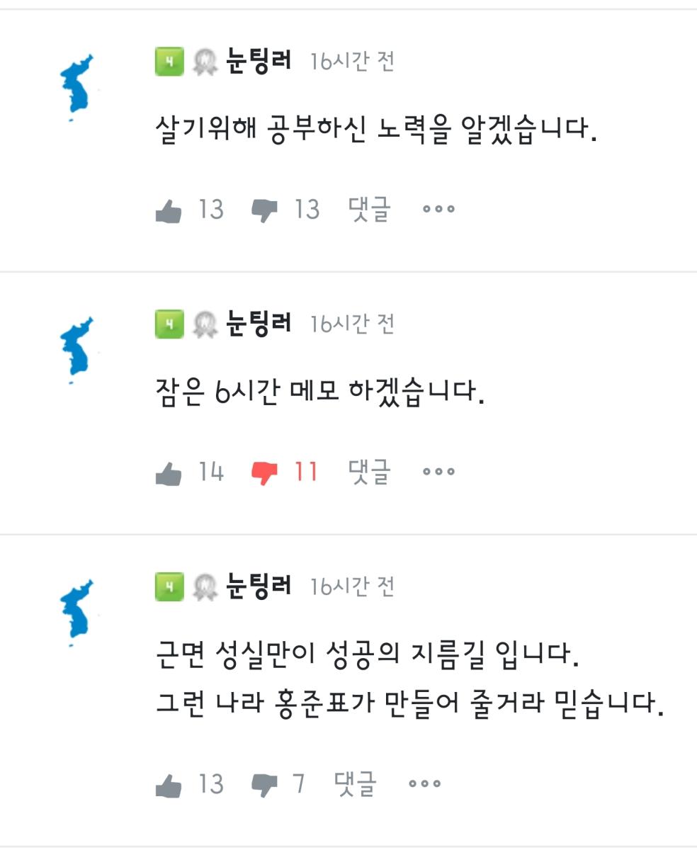 Screenshot_20211120-075718_NAVER.jpg