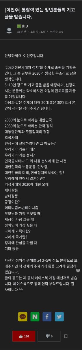 Screenshot_20211120-142952_Samsung Internet.jpg