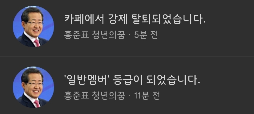 Screenshot_20211120-175432_Naver Cafe.jpg