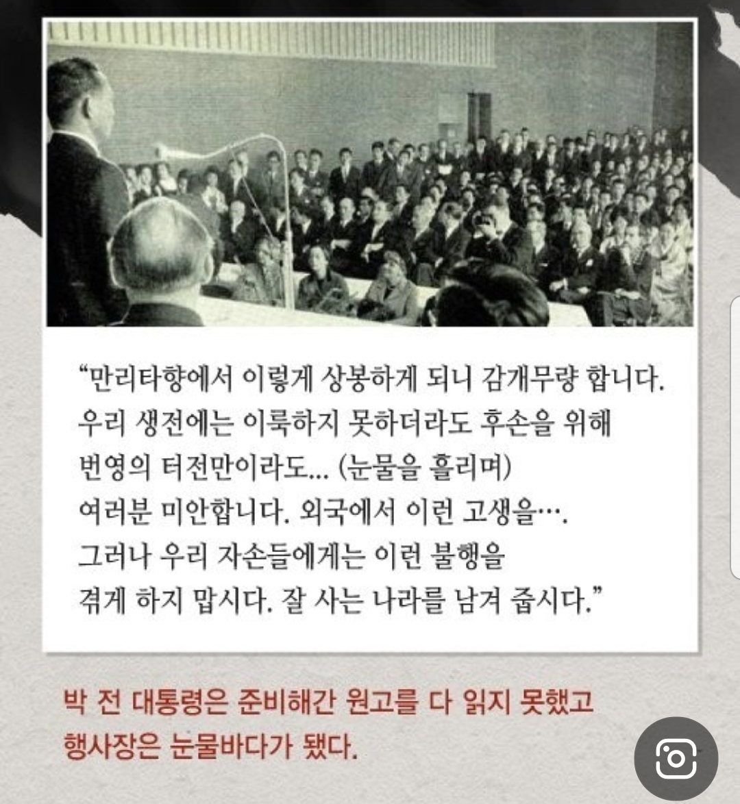 Screenshot_20211120-113206_NAVER.jpg