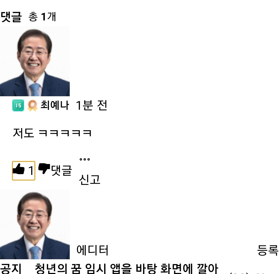 Screenshot_20211120-092848_NAVER.jpg