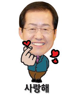 홍사랑.png.jpg