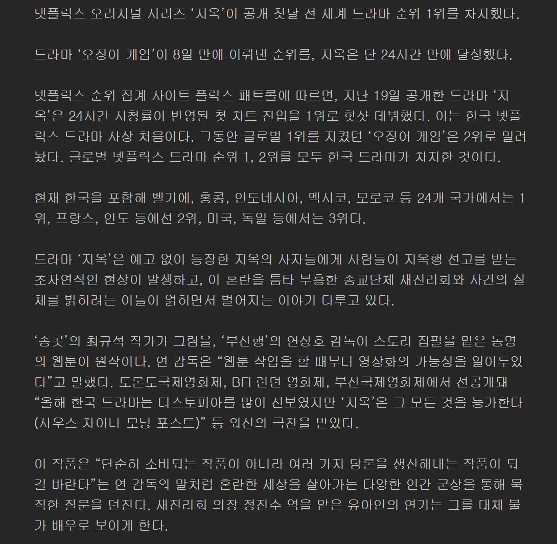 캡처_2021_11_21_02_22_20_301.png.jpg