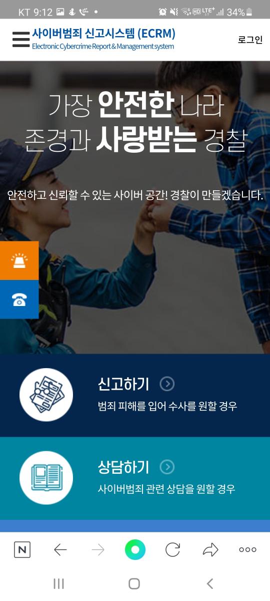 Screenshot_20211121-211241_NAVER.jpg