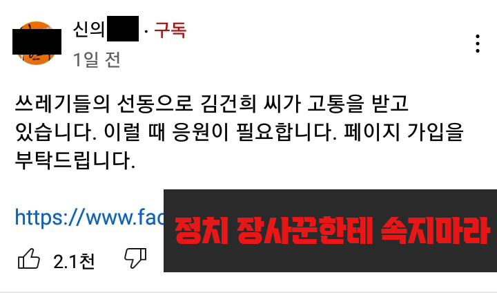 신의한수 복사.jpg