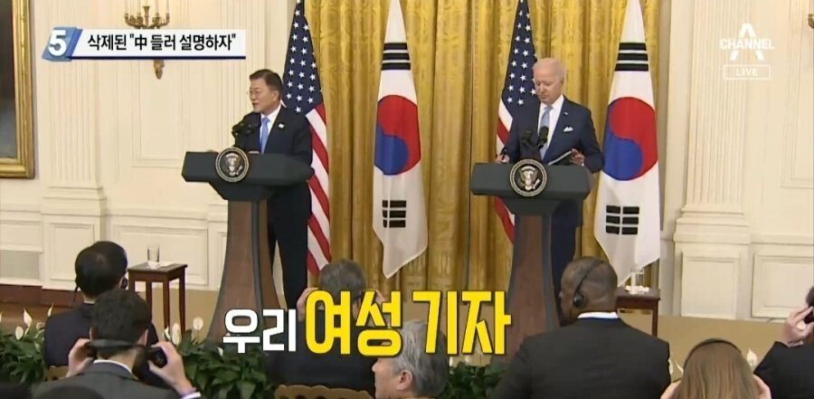 우리여성기자.jpeg