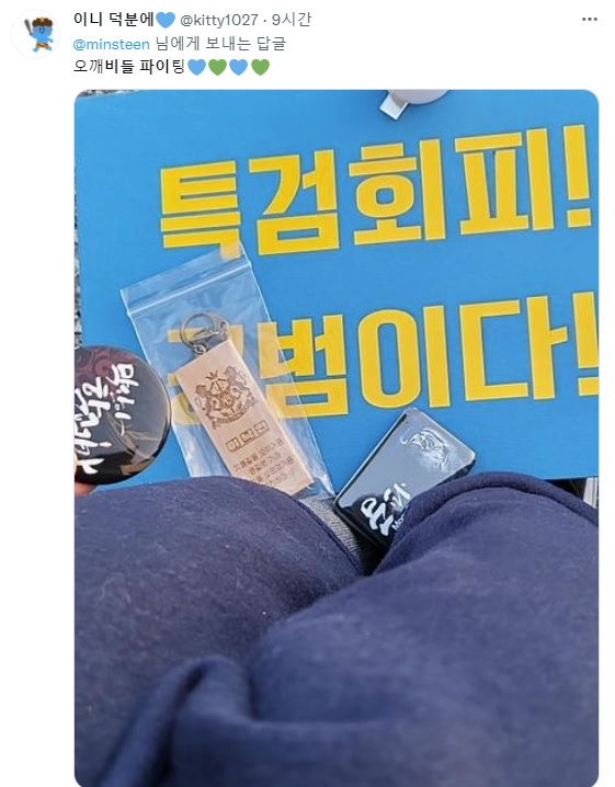 오깨비1.jpg