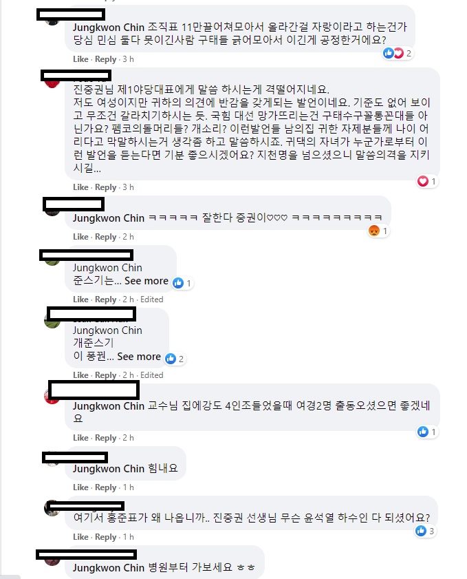 퐁퐁2.jpg