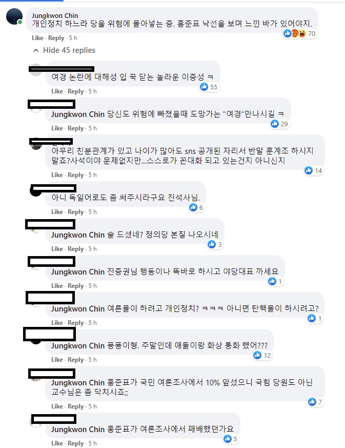 퐁퐁0.jpg