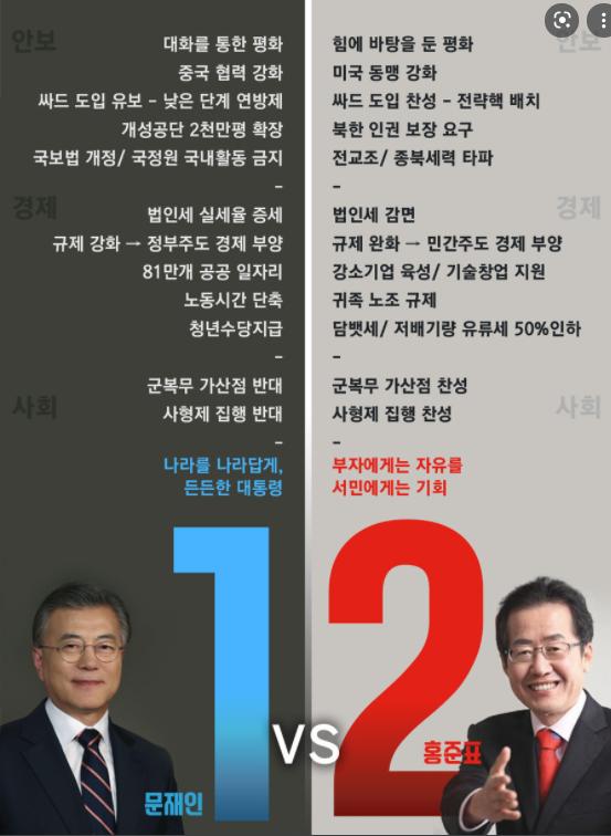 이미지 16.png.jpg