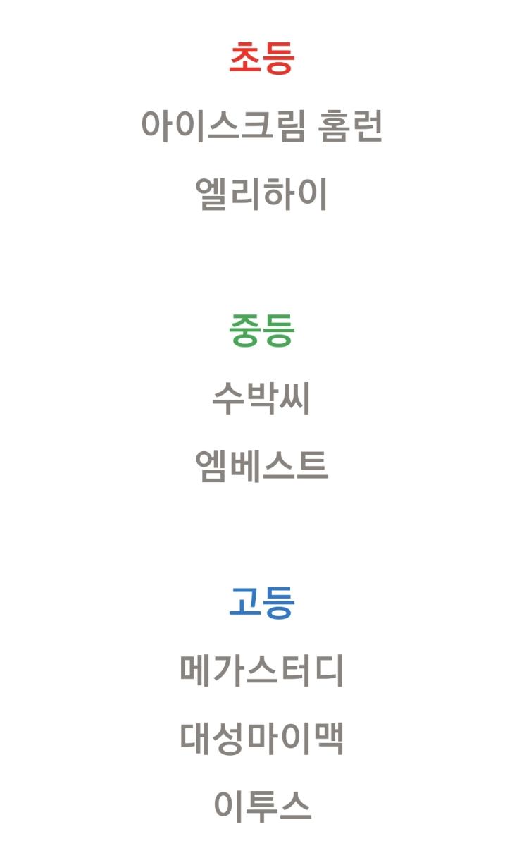 Screenshot_20211122-232428_NAVER.jpg